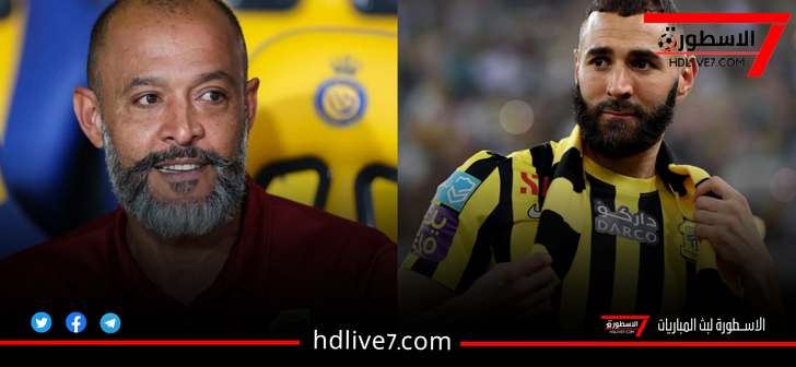 سبب خلاف كريم بنزيمة ونونو سانتو مدير نادي الاتحاد الفني "التفاصيل الكاملة" وهل يرحل؟ 1 سبب خلاف كريم بنزيمة ونونو سانتو مدير نادي الاتحاد الفني "التفاصيل الكاملة" وهل يرحل؟